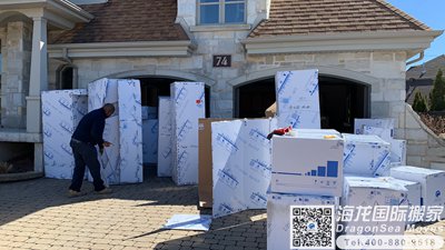 上海移民海运物品到蒙特利尔