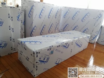 上海移民海运物品到蒙特利尔