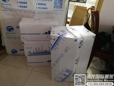 佛山市国际搬家货运到洛杉矶