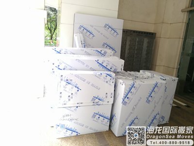 天津市国际跨国搬家到德国