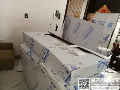 厦门海运东西到洛杉矶