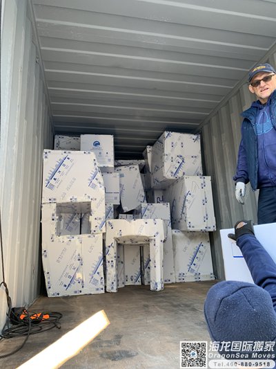 青岛海运行李到蒙特利尔