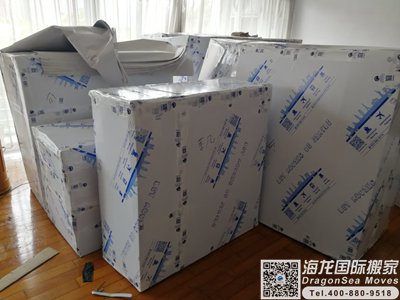广州市国际搬家海运到德国