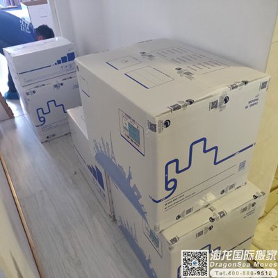 法国空运搬家到深圳