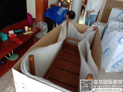 加拿大个人物品海运回国