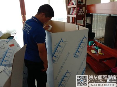 加拿大个人物品海运回国