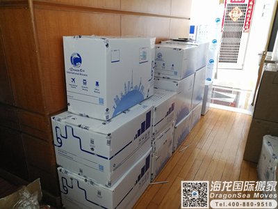 加拿大回国行李邮寄到深圳