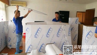 中国香港门到门回内地海运中国