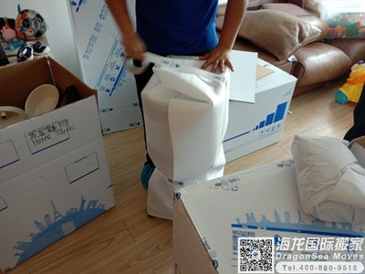 澳洲买家具运到上海