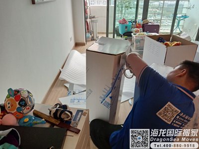 澳洲买家具运到上海