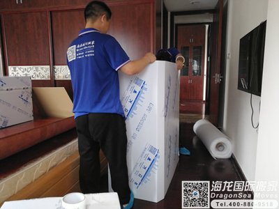 中国香港家具国际海运回广州