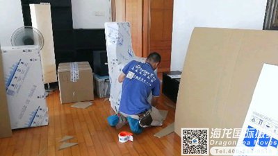 中国香港家具国际海运回广州
