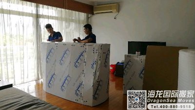 新加坡回国行李托运到北京