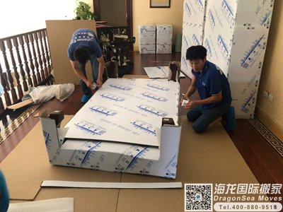 中国香港空运搬家到北京