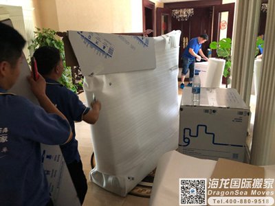 中国香港空运搬家到北京