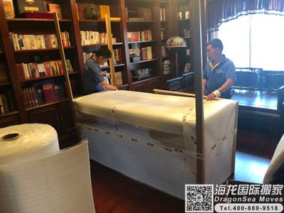 佛山大件海运到中国香港