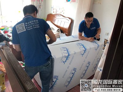 深圳家具海运到奥克兰