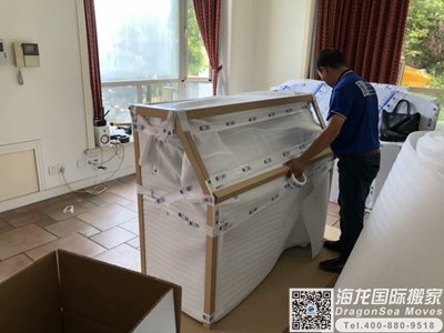 大连海运行李到中国香港