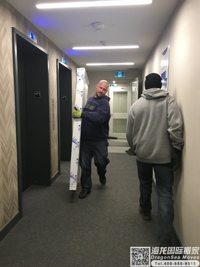 南京国际搬家到中国香港