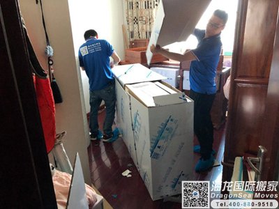 广州国际海运搬家到墨尔本