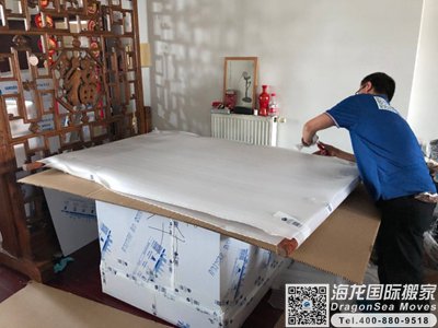 新加坡空运行李回广州