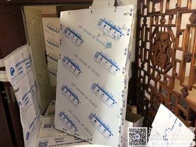 澳洲国际海运到广州