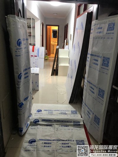 澳洲国际海运到广州