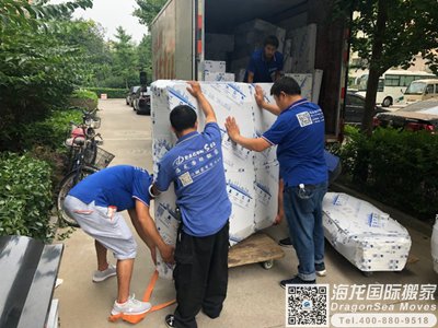 德国行李空运回国到中国