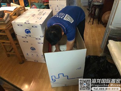 澳大利亚海运行李回深圳