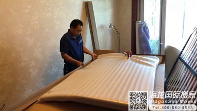 武汉私人物品海运到加拿大