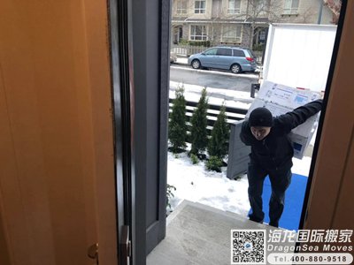 上海市个人物品出口到加拿大