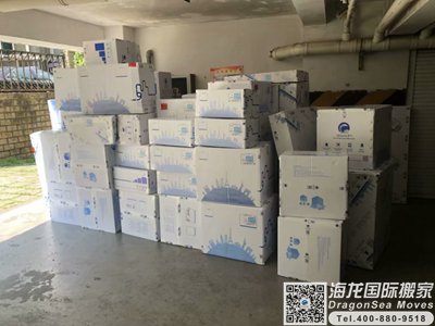 上海市个人物品出口到加拿大