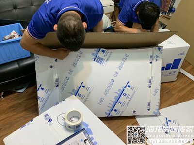 东莞大件海运到美国