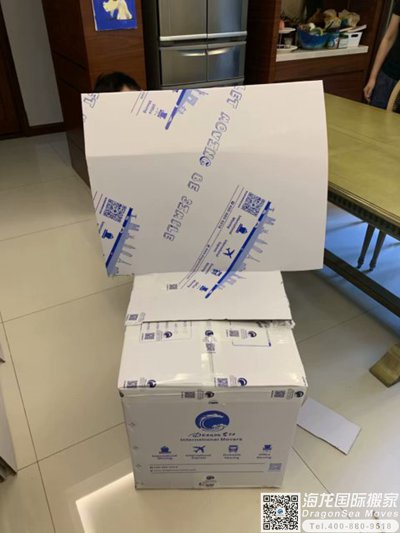 厦门家具海运到悉尼