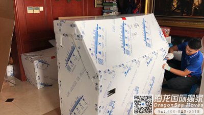 空运美国回国门到门到广州