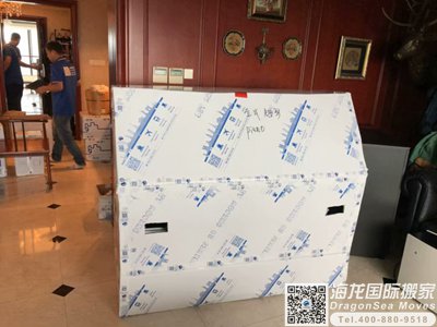 新西兰留学生回国行李上海