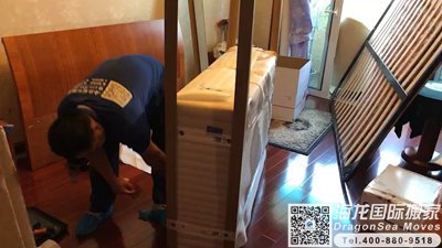 德国海运搬家回深圳