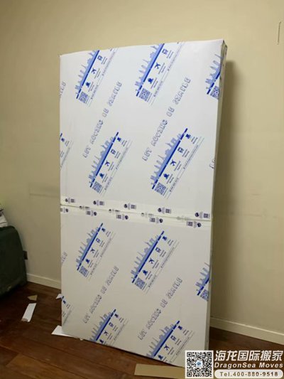 英国国际海运回国