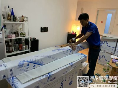 法国国际海运到上海