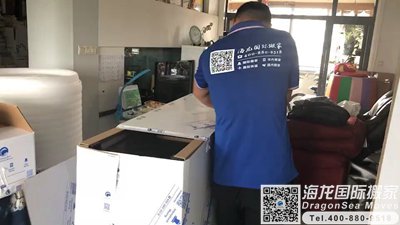 法国国际海运到上海