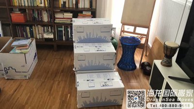 天津海运家具到蒙特利尔