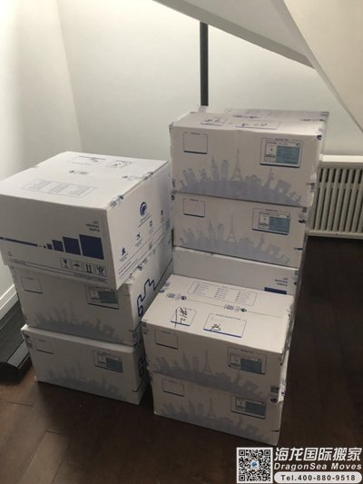 天津市国际搬家服务到基隆