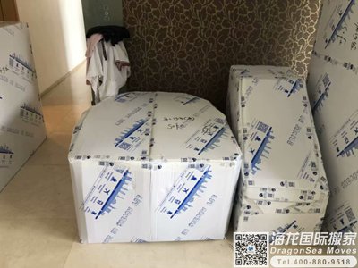 天津市国际搬家服务到基隆