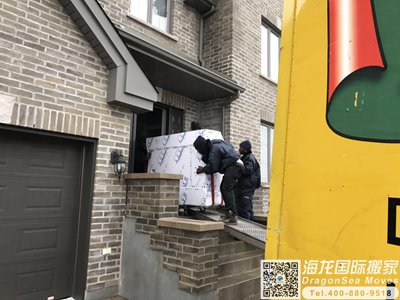 深圳市国际物流搬家到基隆