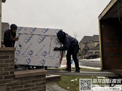 广州市家具托运到基隆