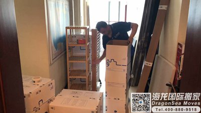 广州市家具托运到基隆