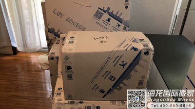 澳大利亚到中国物流