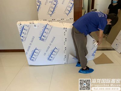 澳大利亚到中国物流