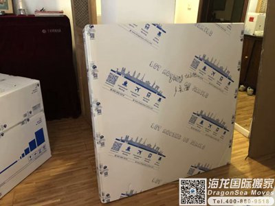 美国搬家海运回国