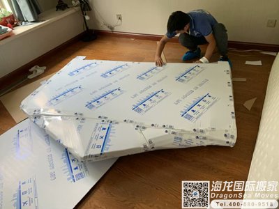 澳大利亚空运行李回国到广州